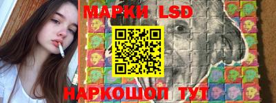 дживик Бугуруслан