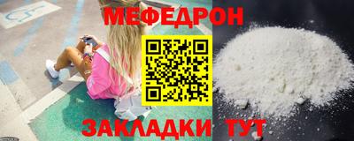 дживик Бугуруслан