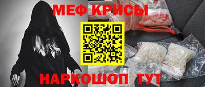 дживик Бугуруслан