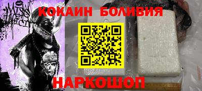 дживик Бугуруслан