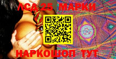 дживик Бугуруслан