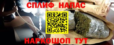мяу мяу мука Бузулук