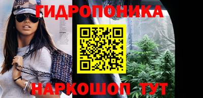 мяу мяу мука Бузулук