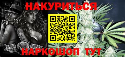 дживик Бугуруслан