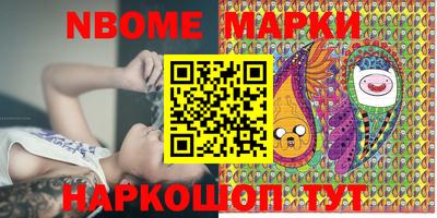 мяу мяу мука Бузулук