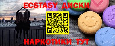 дживик Бугуруслан