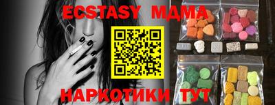 дживик Бугуруслан