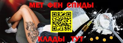 мяу мяу мука Бузулук