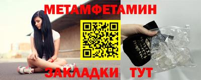 дживик Бугуруслан