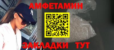дживик Бугуруслан
