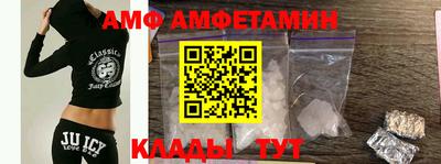 мяу мяу мука Бузулук