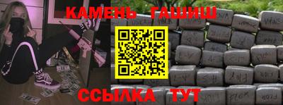 дживик Бугуруслан