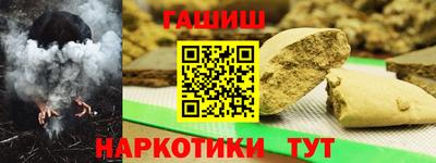 мяу мяу мука Бузулук