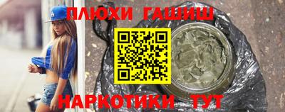 мяу мяу мука Бузулук