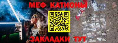 гашик Будённовск
